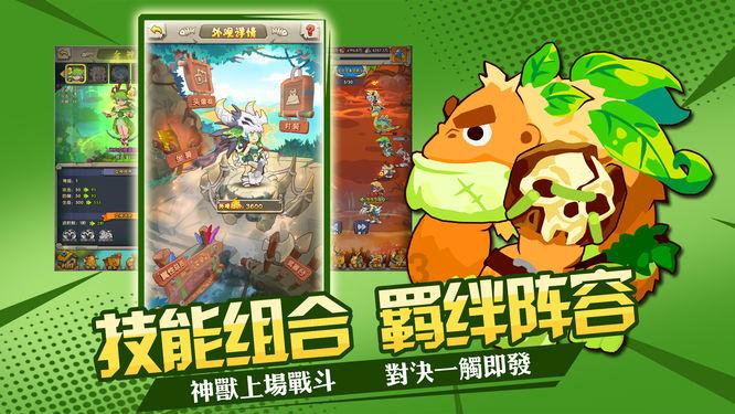 公共联排椅