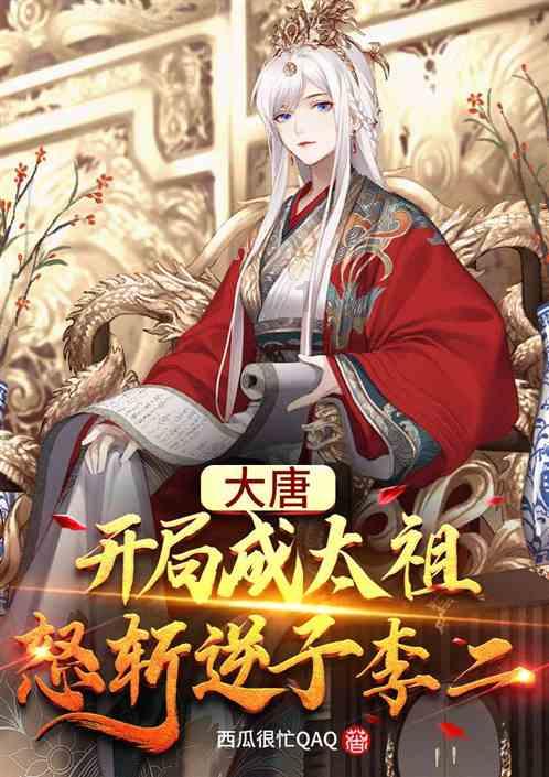 黄金AK闯迷宫