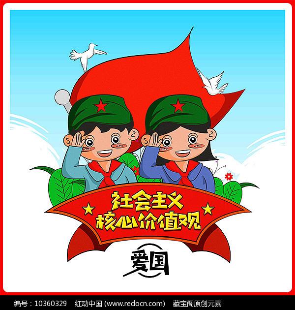 青云店镇开展周末大扫除行动
