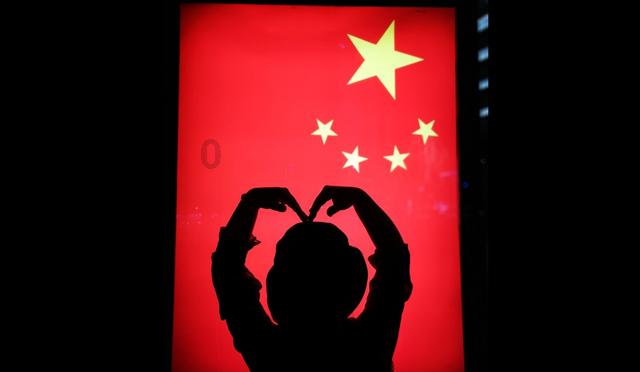 异械危机