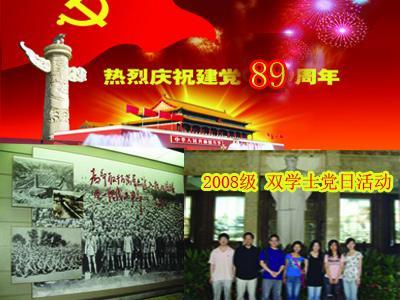 波音因潜在的发动机入口除冰系统缺陷,放弃737 MAX7安全豁免申请